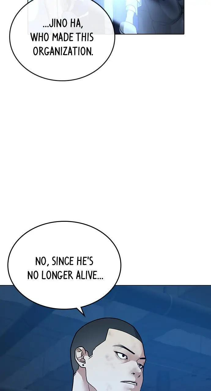 Read Reality Quest chapter 22 image 30 on Lezhin