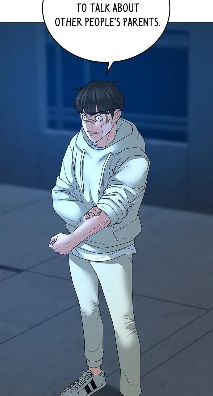 Read Reality Quest chapter 22 image 32 on Lezhin