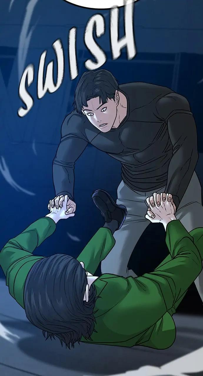 Read Reality Quest chapter 22 image 42 on Lezhin