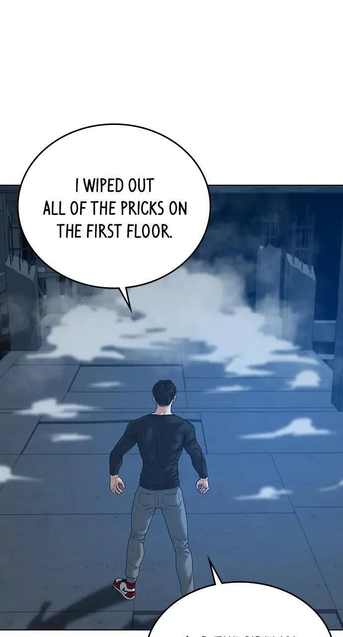 Read Reality Quest chapter 22 image 51 on Lezhin