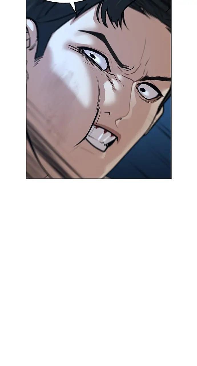 Read Reality Quest chapter 22 image 55 on Lezhin