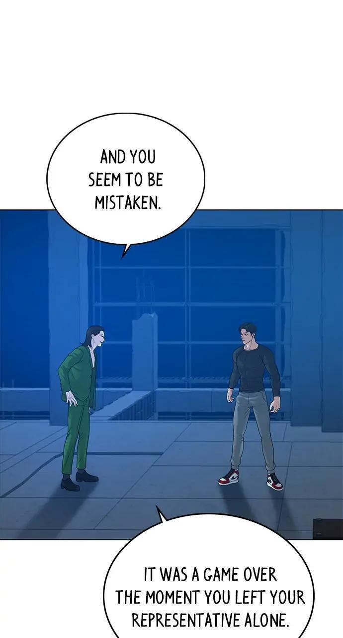 Read Reality Quest chapter 22 image 61 on Lezhin