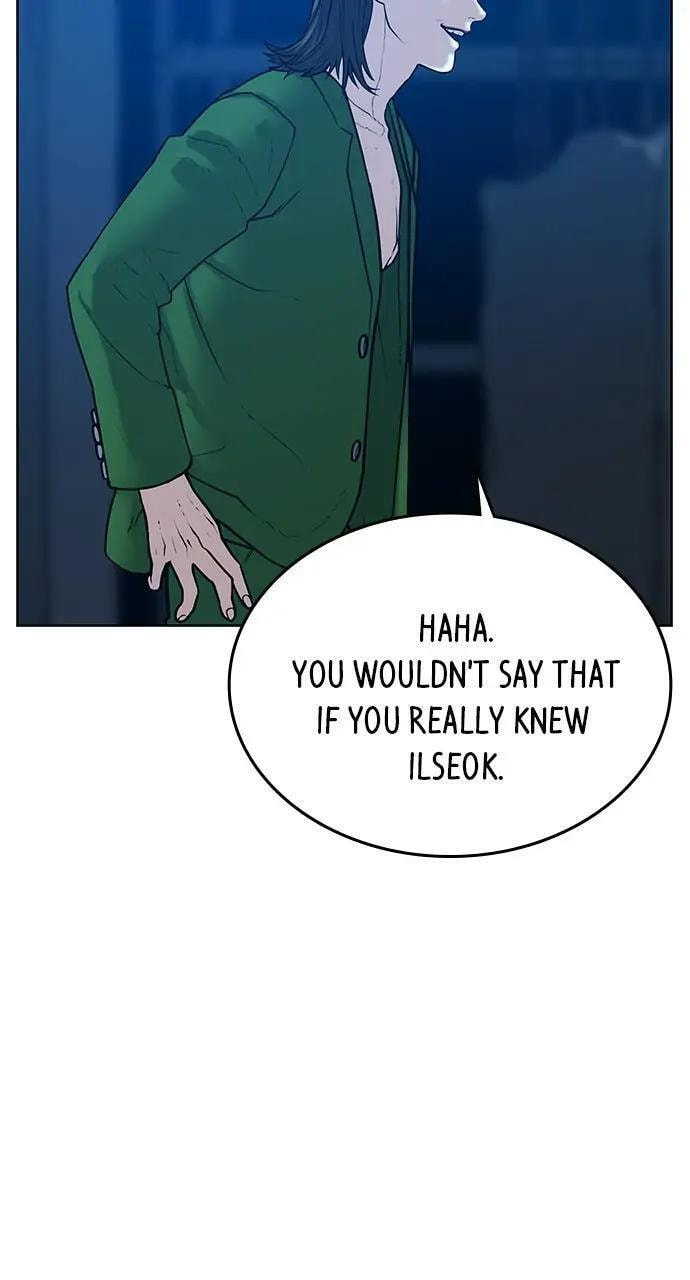 Read Reality Quest chapter 22 image 63 on Lezhin