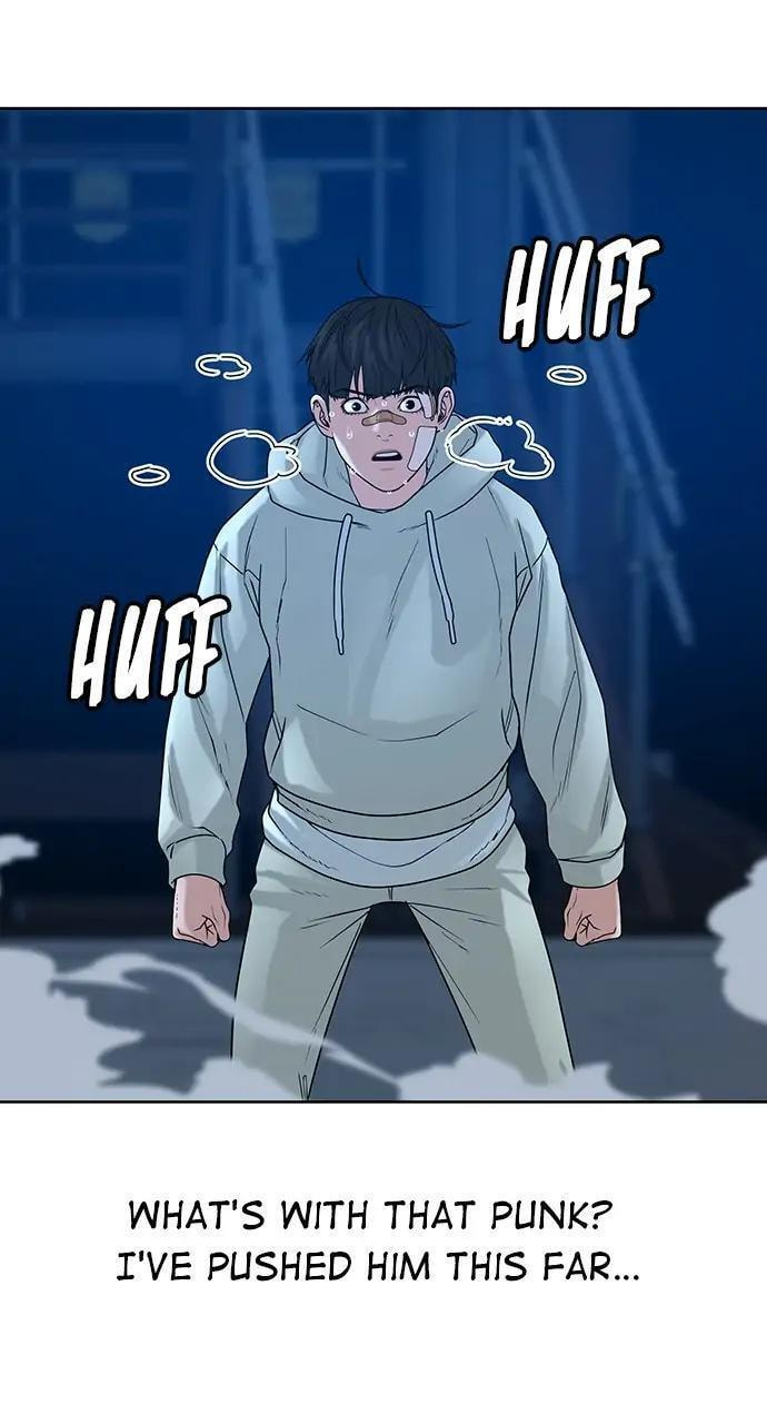Read Reality Quest chapter 22 image 76 on Lezhin