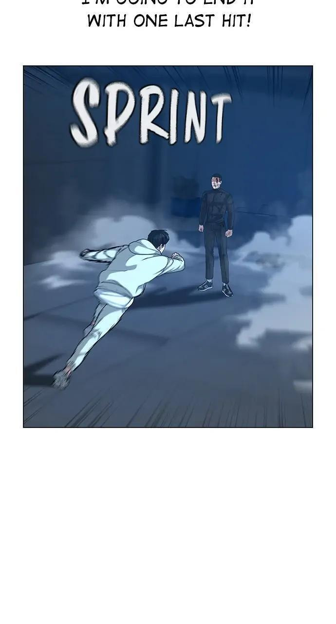 Read Reality Quest chapter 22 image 79 on Lezhin