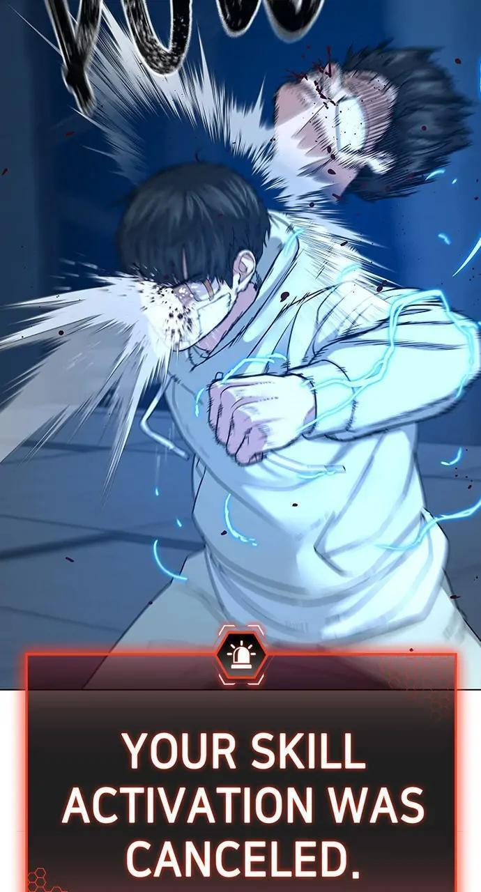 Read Reality Quest chapter 22 image 81 on Lezhin