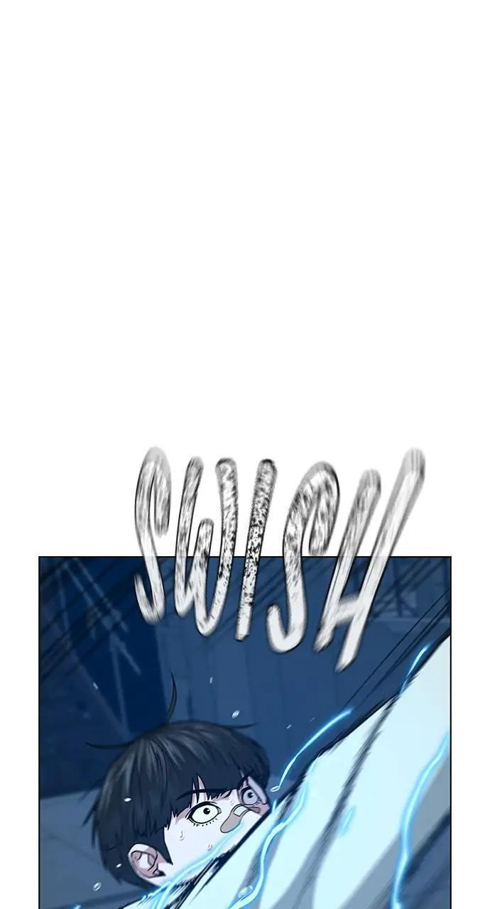 Read Reality Quest chapter 22 image 84 on Lezhin