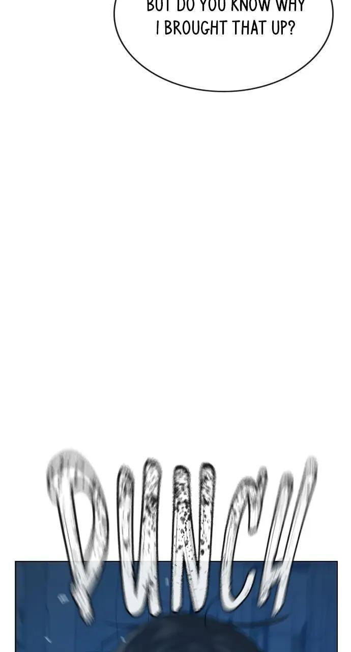 Read Reality Quest chapter 22 image 89 on Lezhin