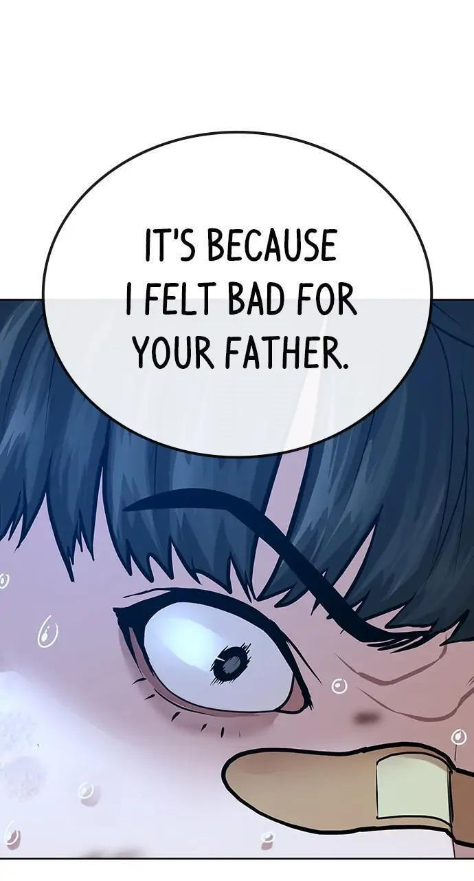 Read Reality Quest chapter 22 image 91 on Lezhin