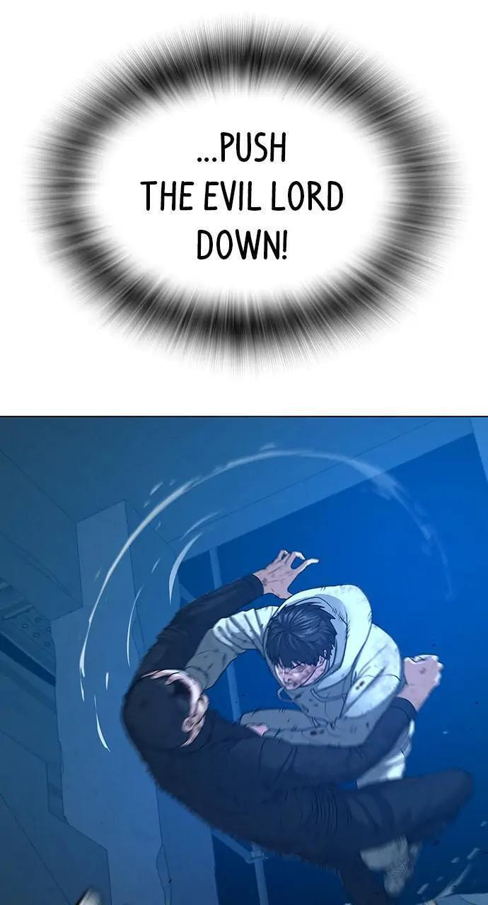 Read Reality Quest chapter 23 image 100 on Lezhin