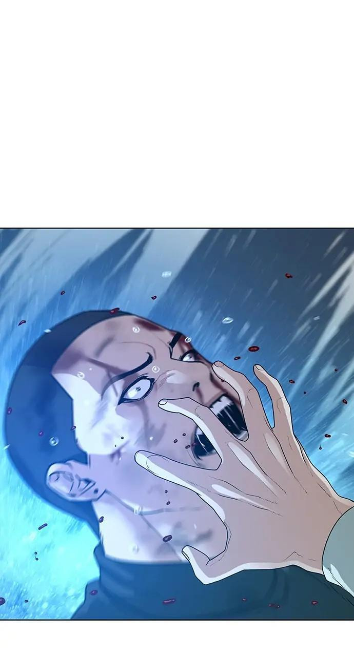Read Reality Quest chapter 23 image 108 on Lezhin