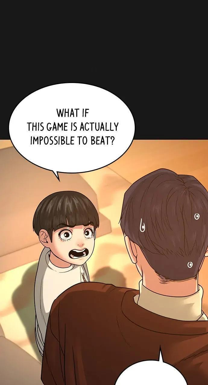 Read Reality Quest chapter 23 image 11 on Lezhin