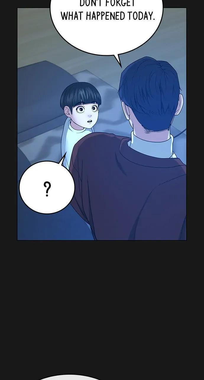 Read Reality Quest chapter 23 image 111 on Lezhin