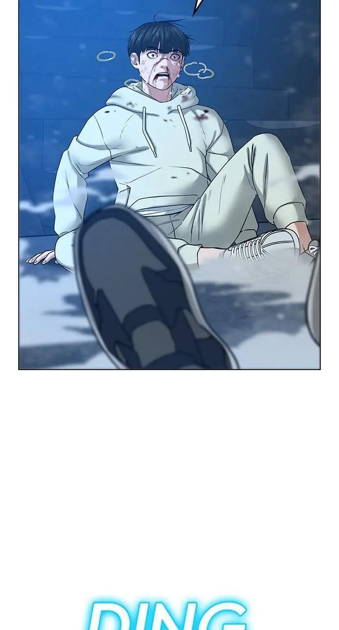 Read Reality Quest chapter 23 image 117 on Lezhin