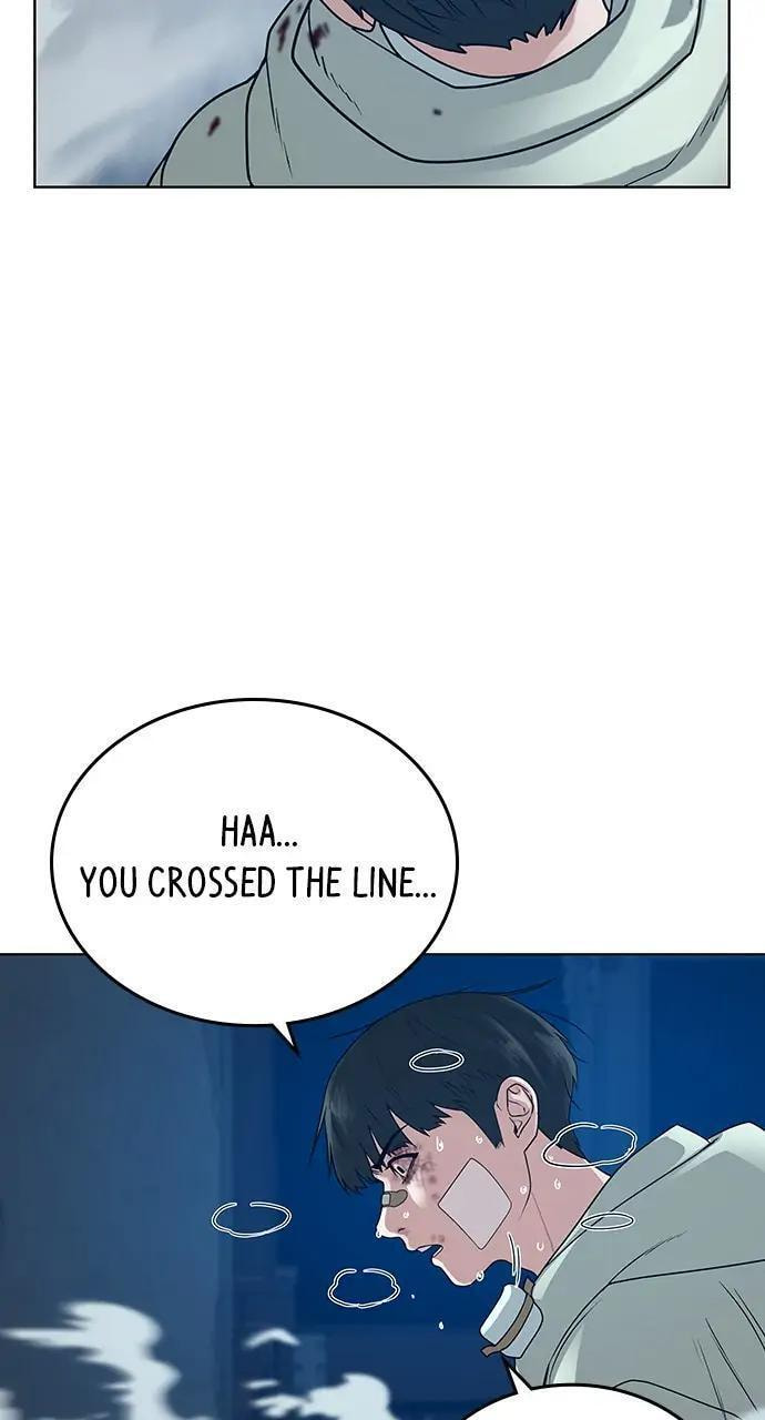 Read Reality Quest chapter 23 image 21 on Lezhin