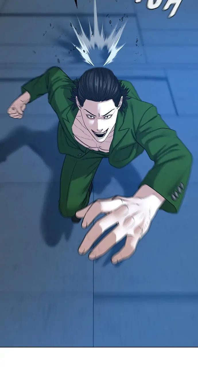 Read Reality Quest chapter 23 image 32 on Lezhin