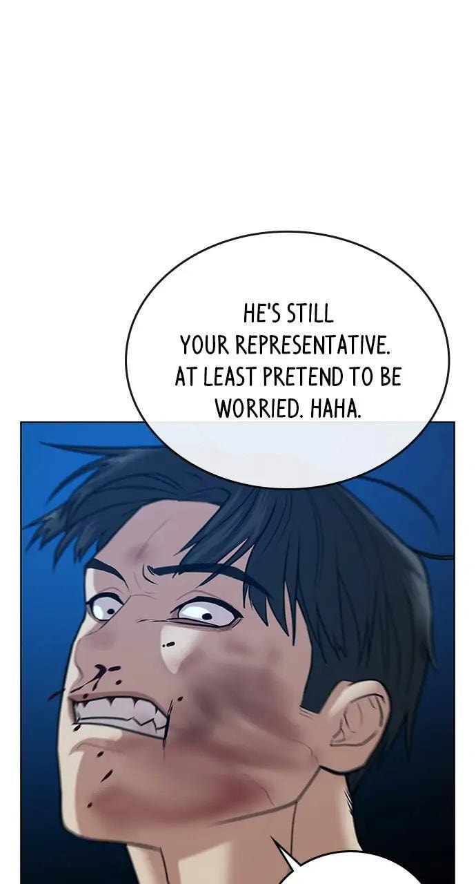 Read Reality Quest chapter 23 image 41 on Lezhin
