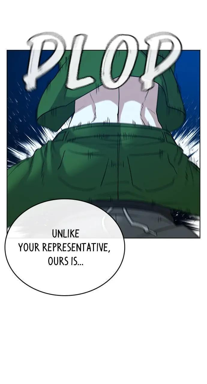 Read Reality Quest chapter 23 image 44 on Lezhin