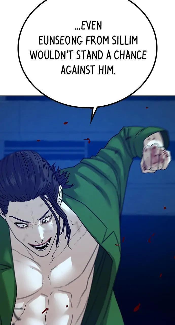 Read Reality Quest chapter 23 image 47 on Lezhin