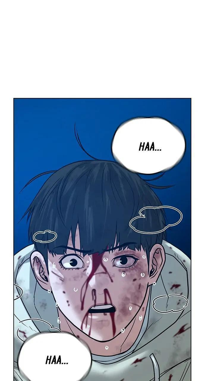Read Reality Quest chapter 23 image 64 on Lezhin