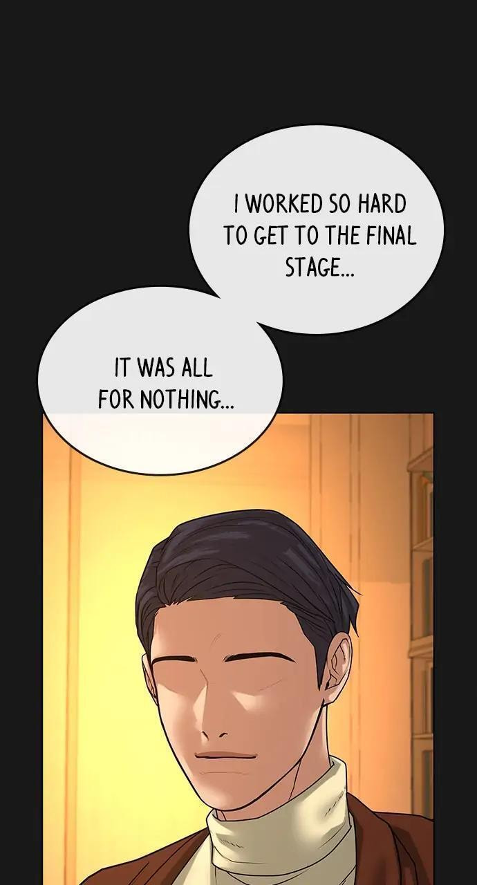Read Reality Quest chapter 23 image 67 on Lezhin