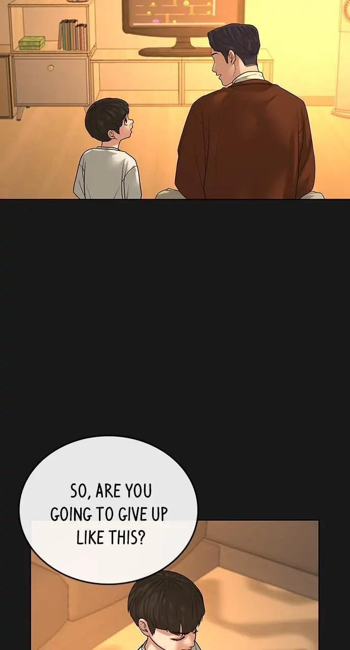 Read Reality Quest chapter 23 image 69 on Lezhin
