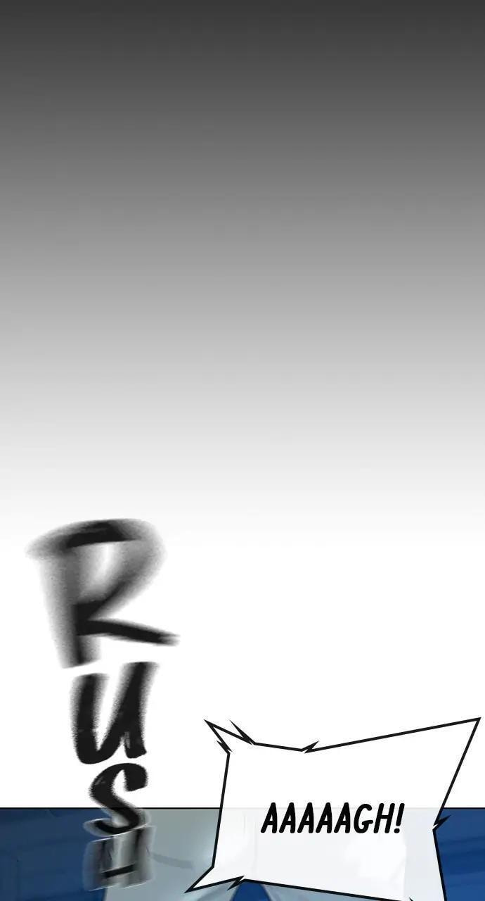 Read Reality Quest chapter 23 image 72 on Lezhin