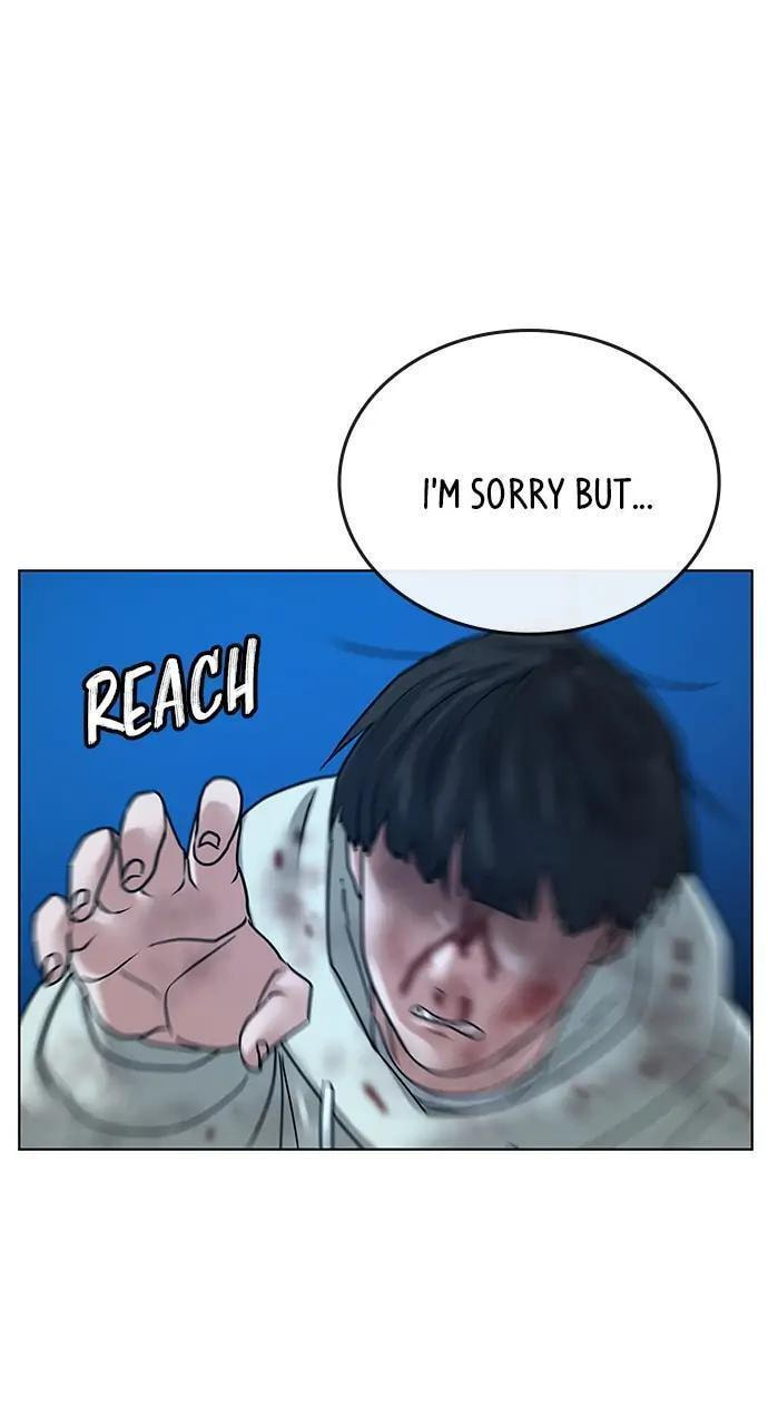 Read Reality Quest chapter 23 image 84 on Lezhin