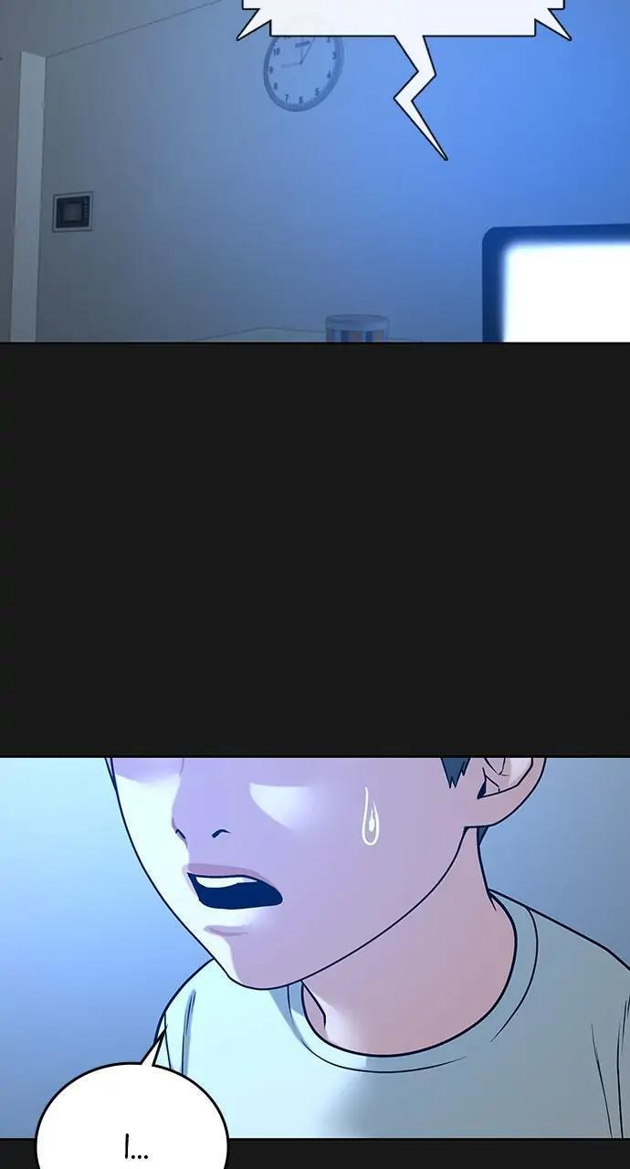 Read Reality Quest chapter 23 image 94 on Lezhin