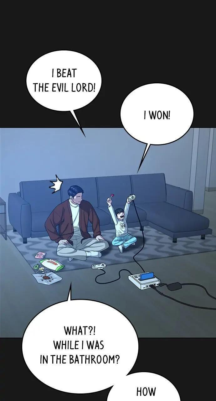 Read Reality Quest chapter 23 image 97 on Lezhin