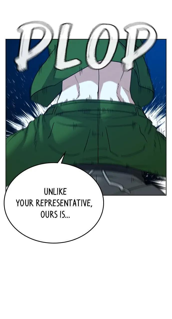 Read Reality Quest chapter 24 image 1 on Lezhin