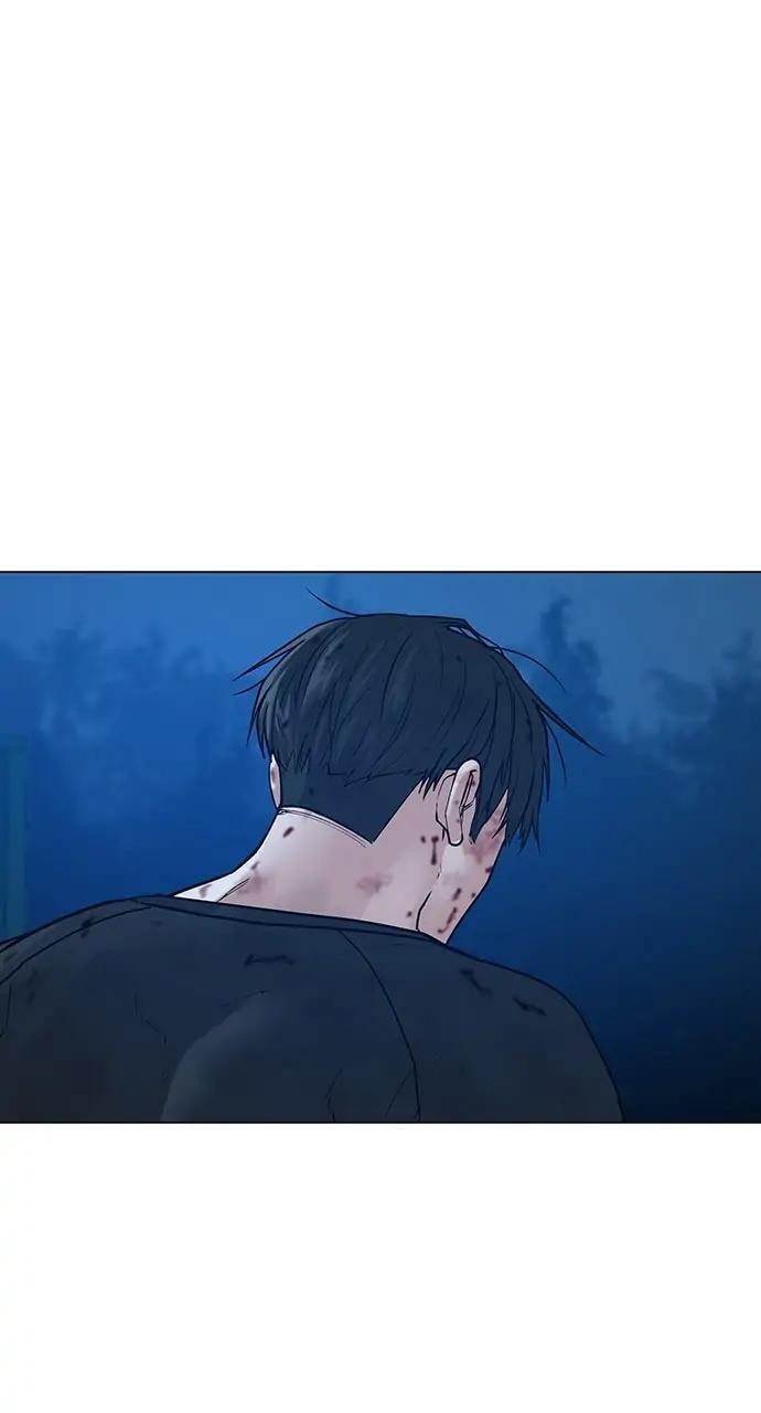 Read Reality Quest chapter 24 image 101 on Lezhin
