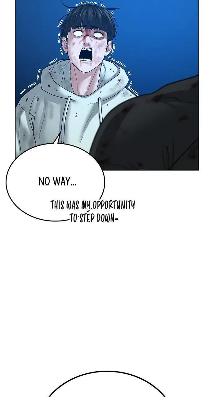 Read Reality Quest chapter 24 image 104 on Lezhin