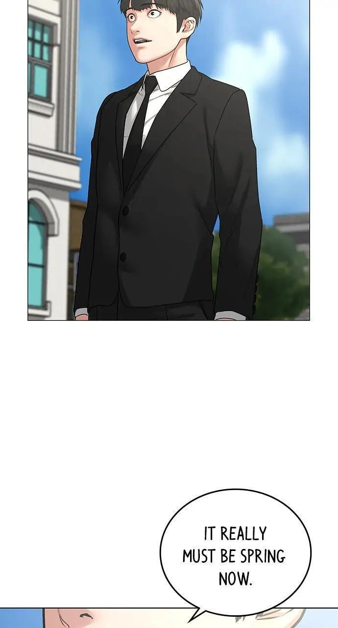 Read Reality Quest chapter 24 image 118 on Lezhin