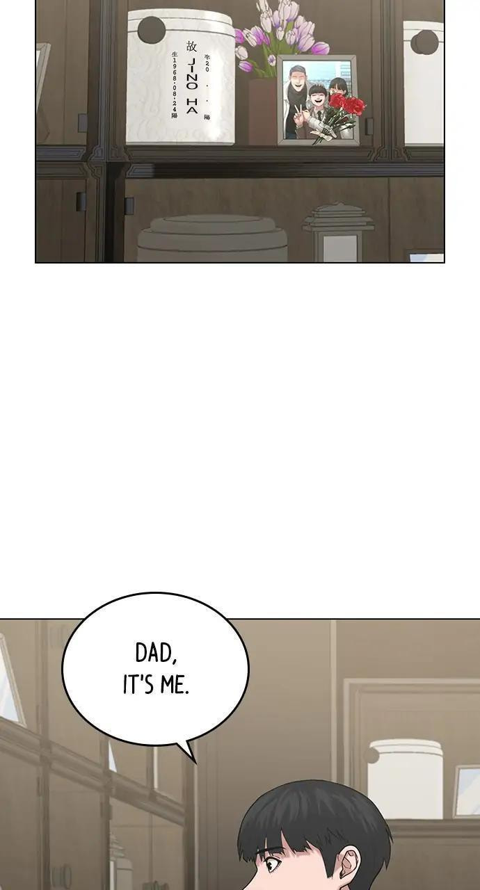 Read Reality Quest chapter 24 image 122 on Lezhin