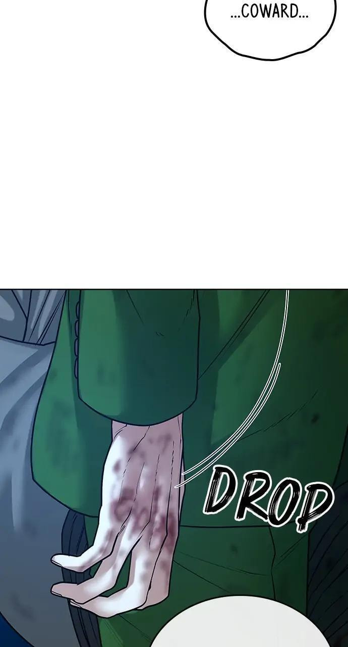 Read Reality Quest chapter 24 image 13 on Lezhin