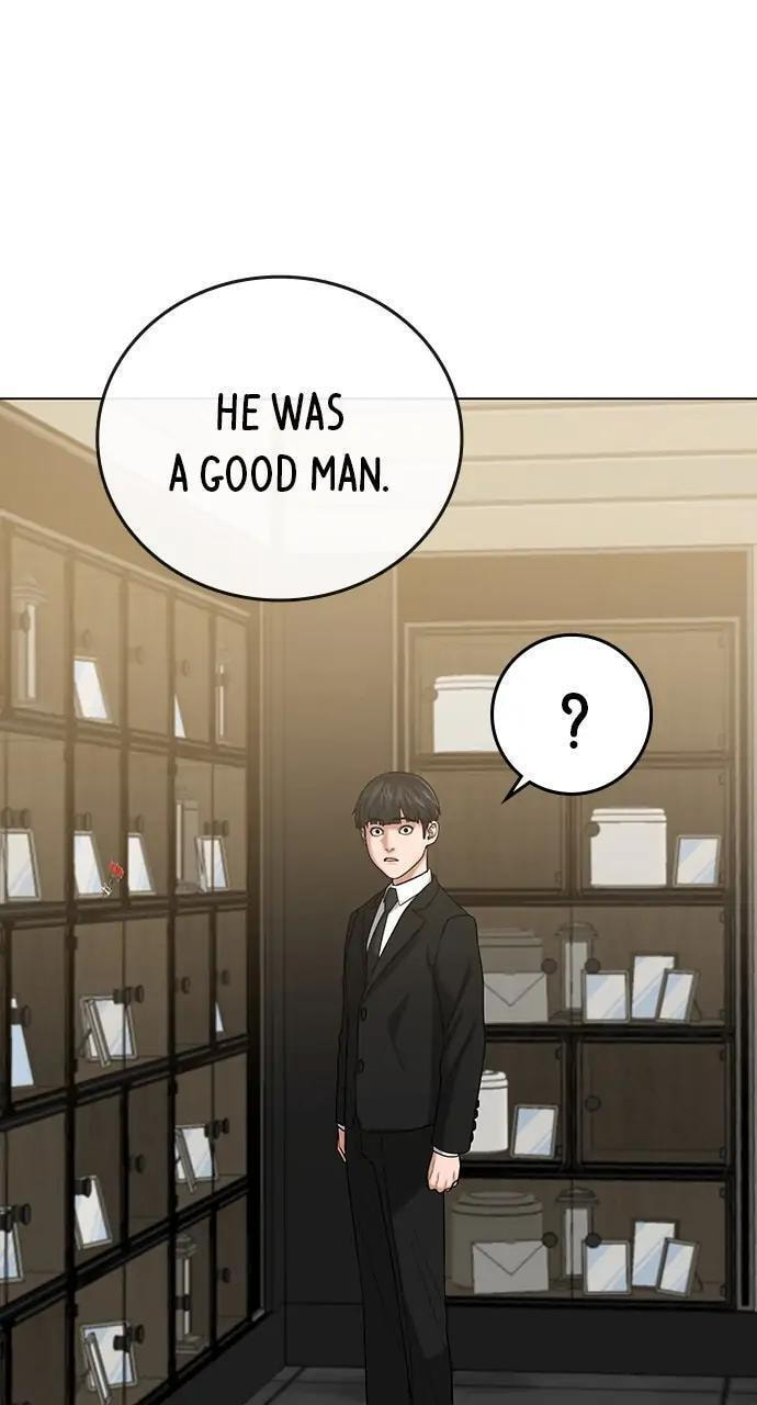 Read Reality Quest chapter 24 image 136 on Lezhin