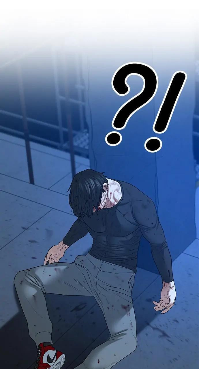 Read Reality Quest chapter 24 image 21 on Lezhin