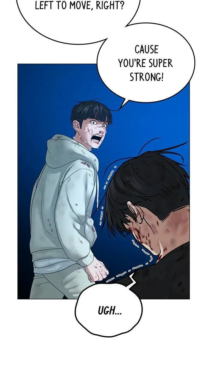 Read Reality Quest chapter 24 image 30 on Lezhin