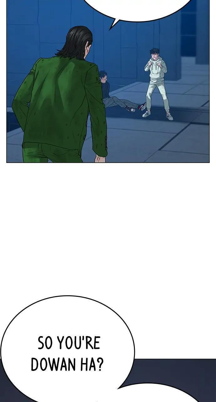 Read Reality Quest chapter 24 image 33 on Lezhin