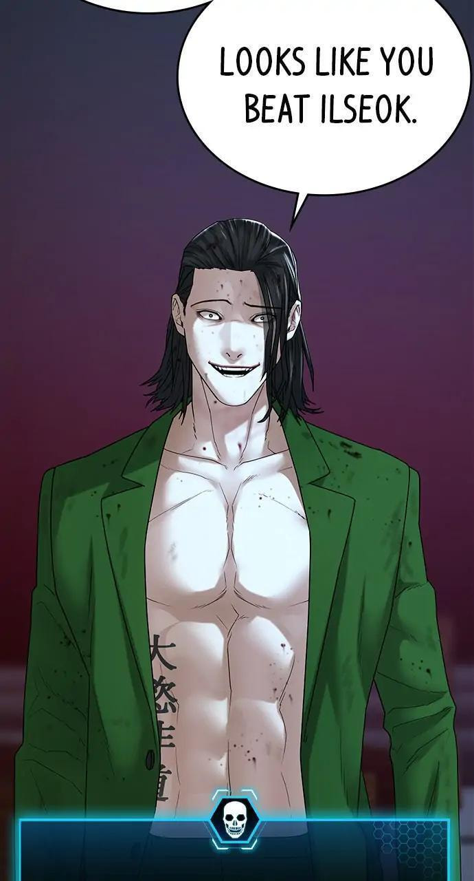 Read Reality Quest chapter 24 image 34 on Lezhin