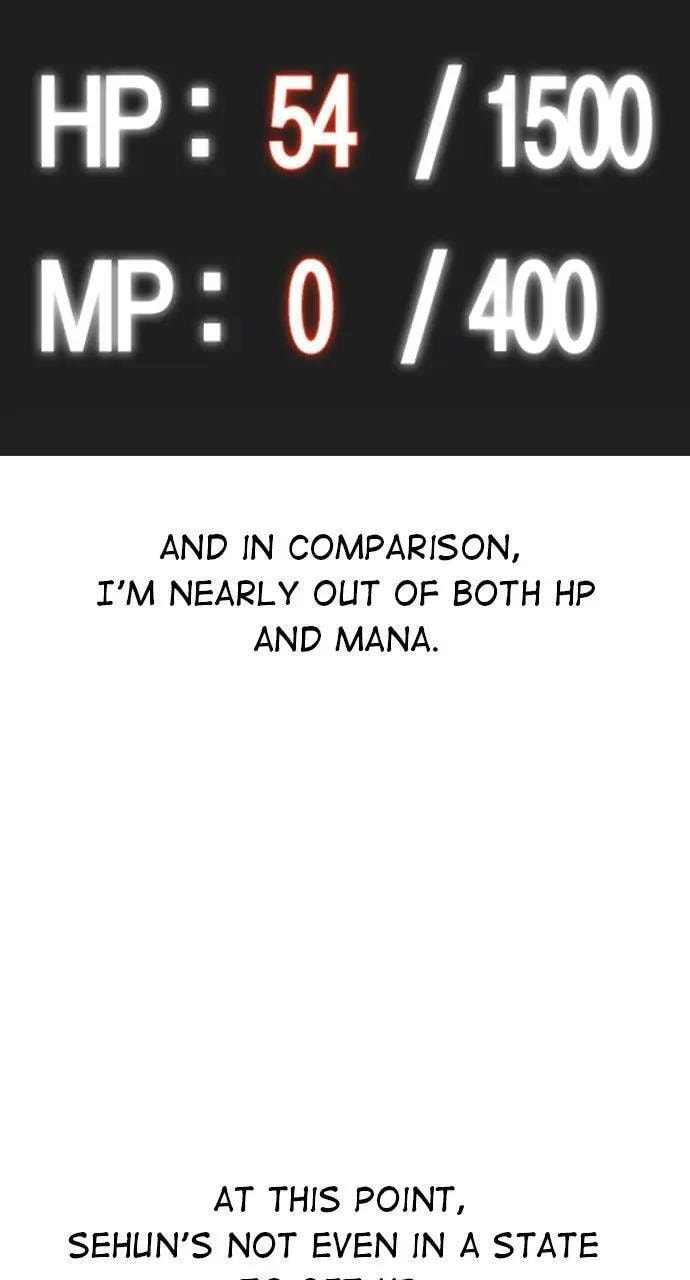 Read Reality Quest chapter 24 image 37 on Lezhin