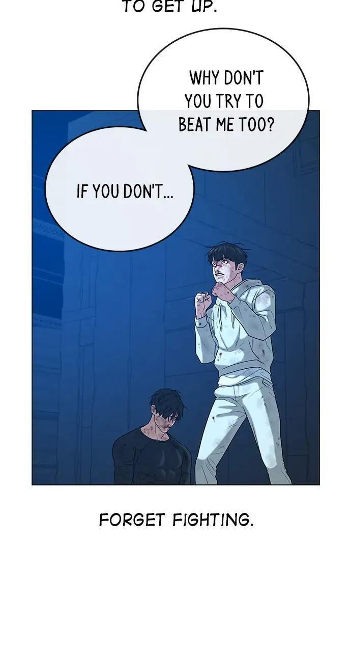 Read Reality Quest chapter 24 image 38 on Lezhin