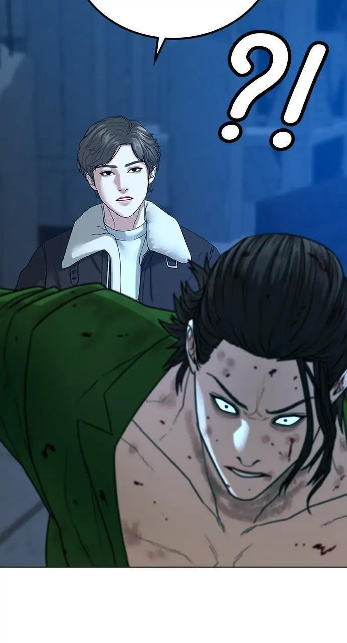 Read Reality Quest chapter 24 image 41 on Lezhin