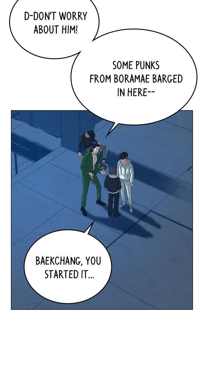 Read Reality Quest chapter 24 image 50 on Lezhin
