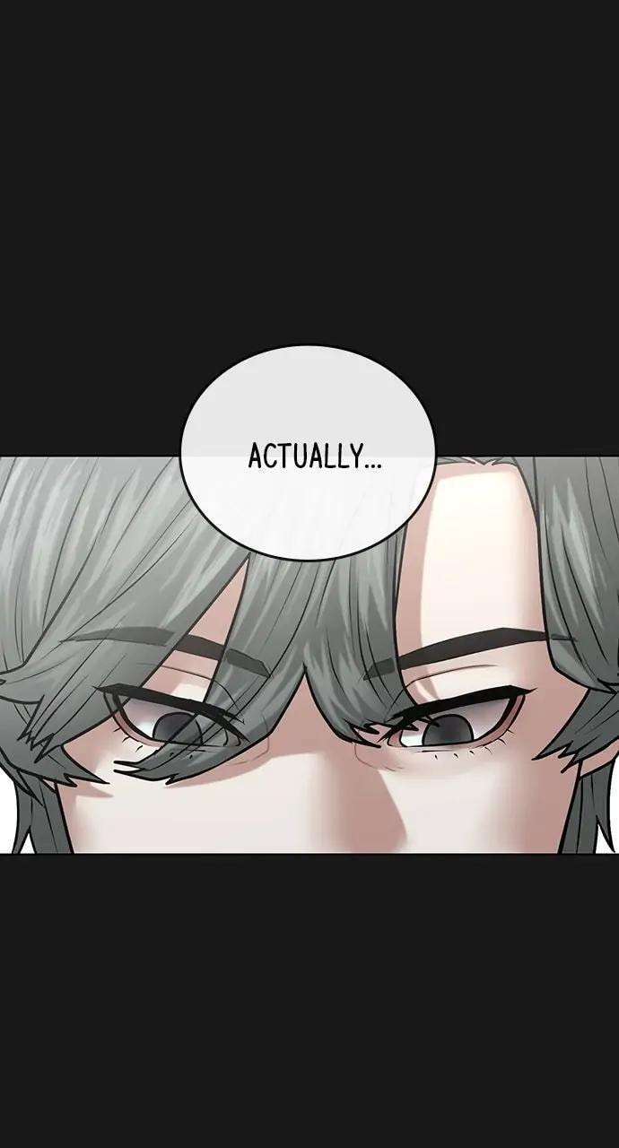 Read Reality Quest chapter 24 image 72 on Lezhin