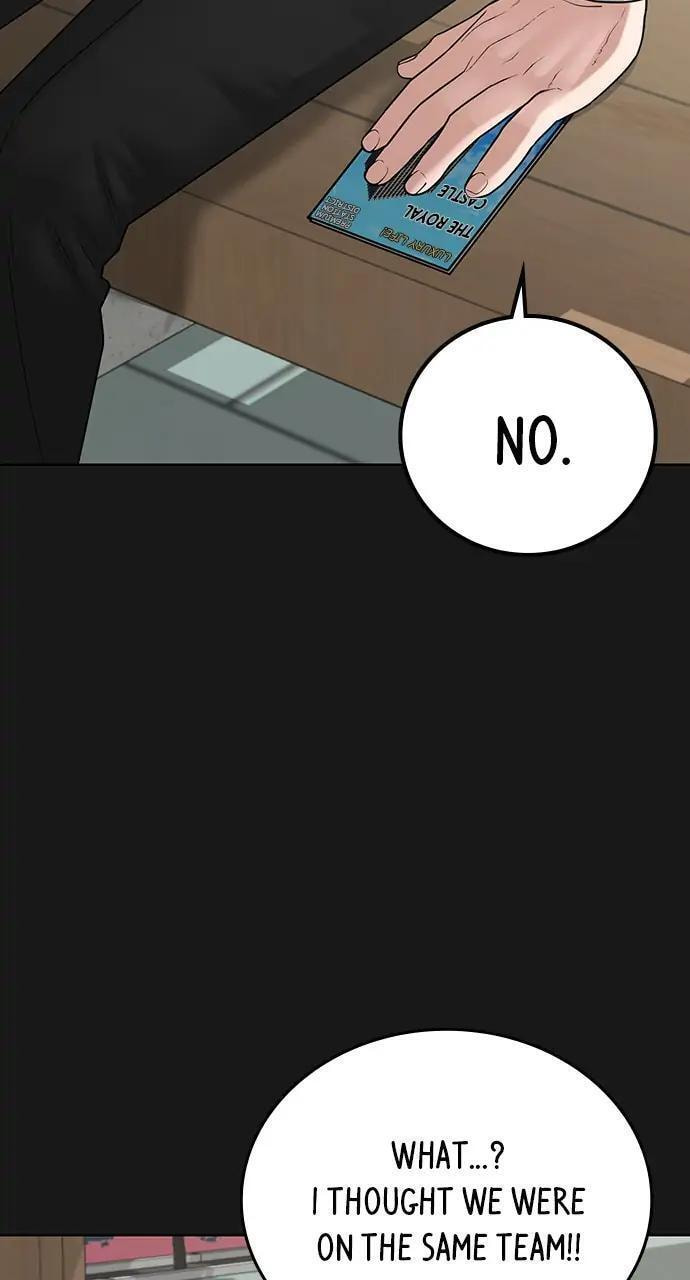 Read Reality Quest chapter 24 image 75 on Lezhin