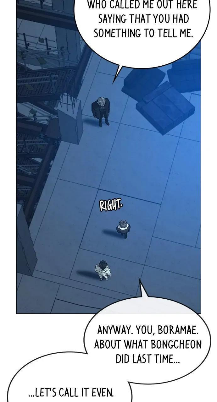 Read Reality Quest chapter 24 image 78 on Lezhin
