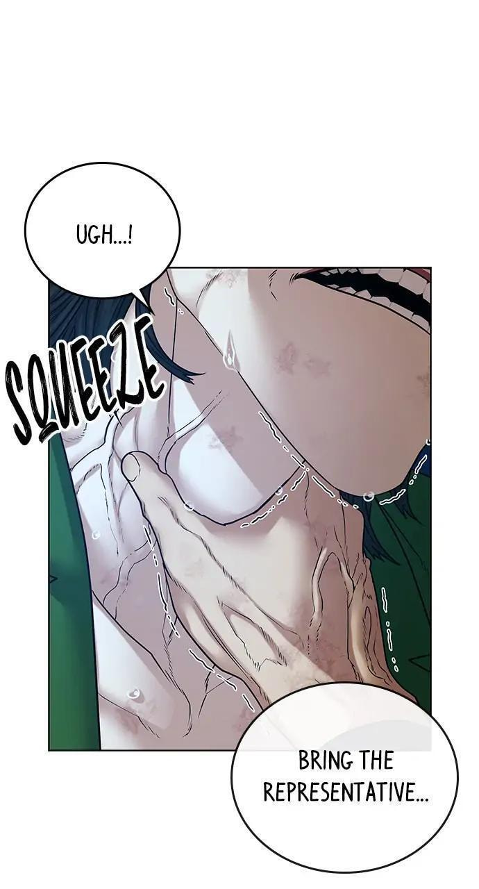 Read Reality Quest chapter 24 image 8 on Lezhin