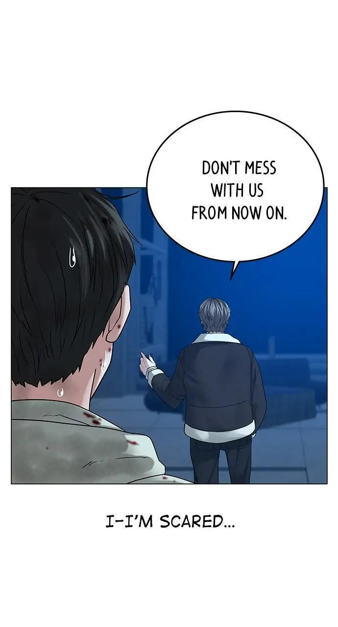 Read Reality Quest chapter 24 image 81 on Lezhin
